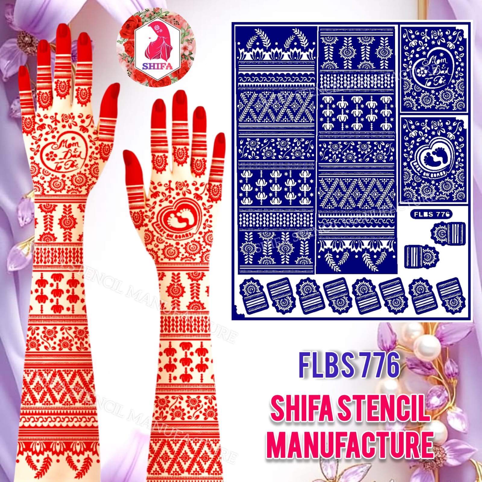 FLBS 776 Baby Arrival Celebration Art Sticker overview Henna Stencil - Shifa Stencil